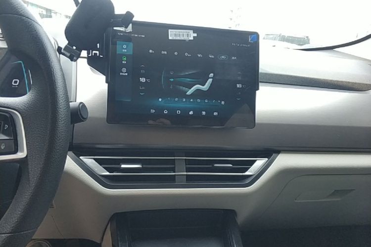 BYD Yuan Pro 2022 изображение автомобиля #13