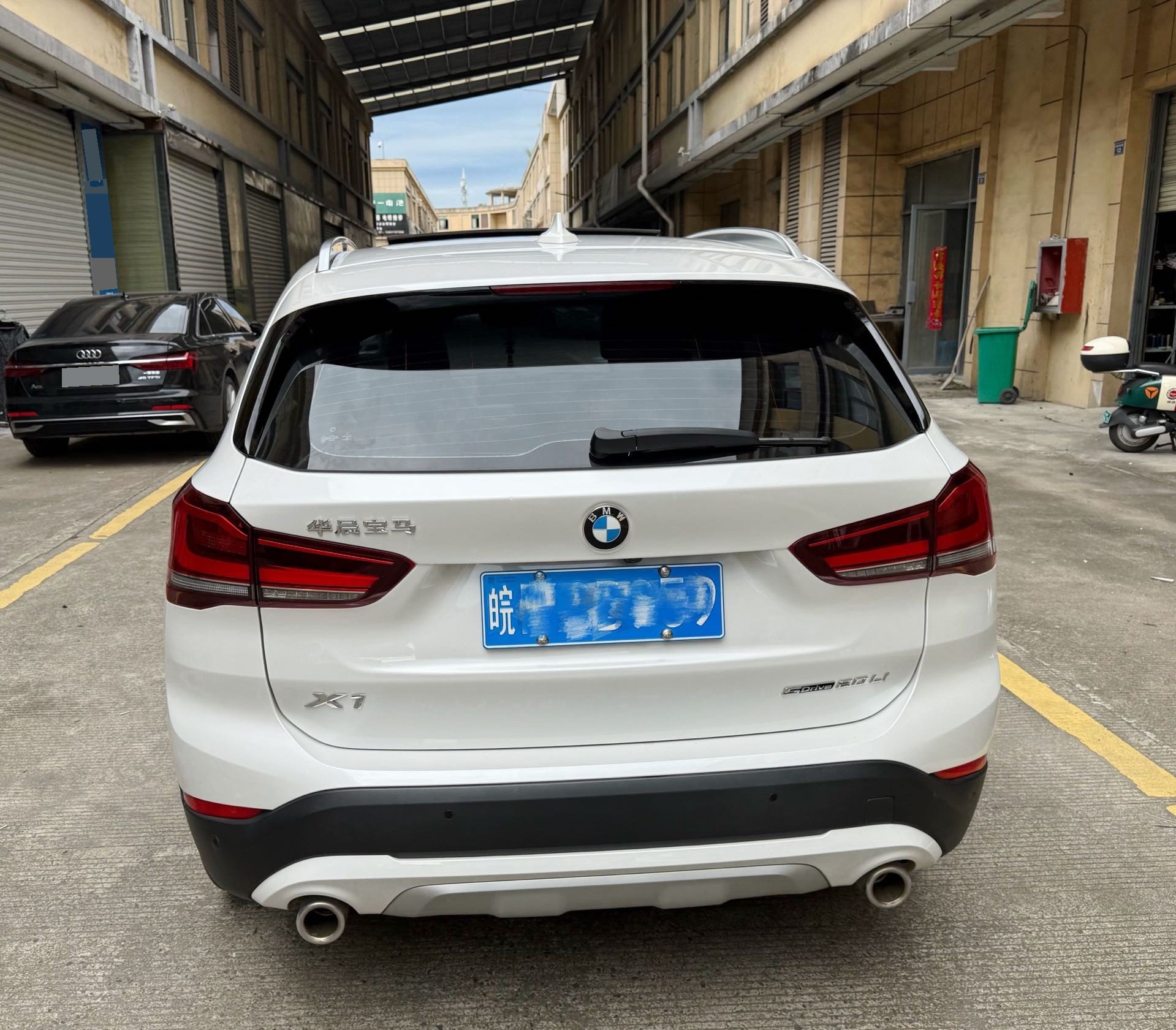 BMW X1 2022 #6 BMW X1 2022 car image #6
