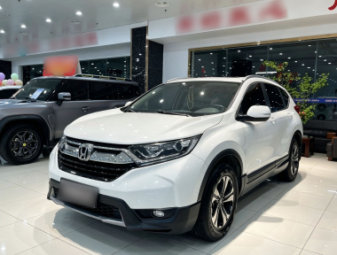 Honda CR-V 2020 Honda CR-V 2020 car image