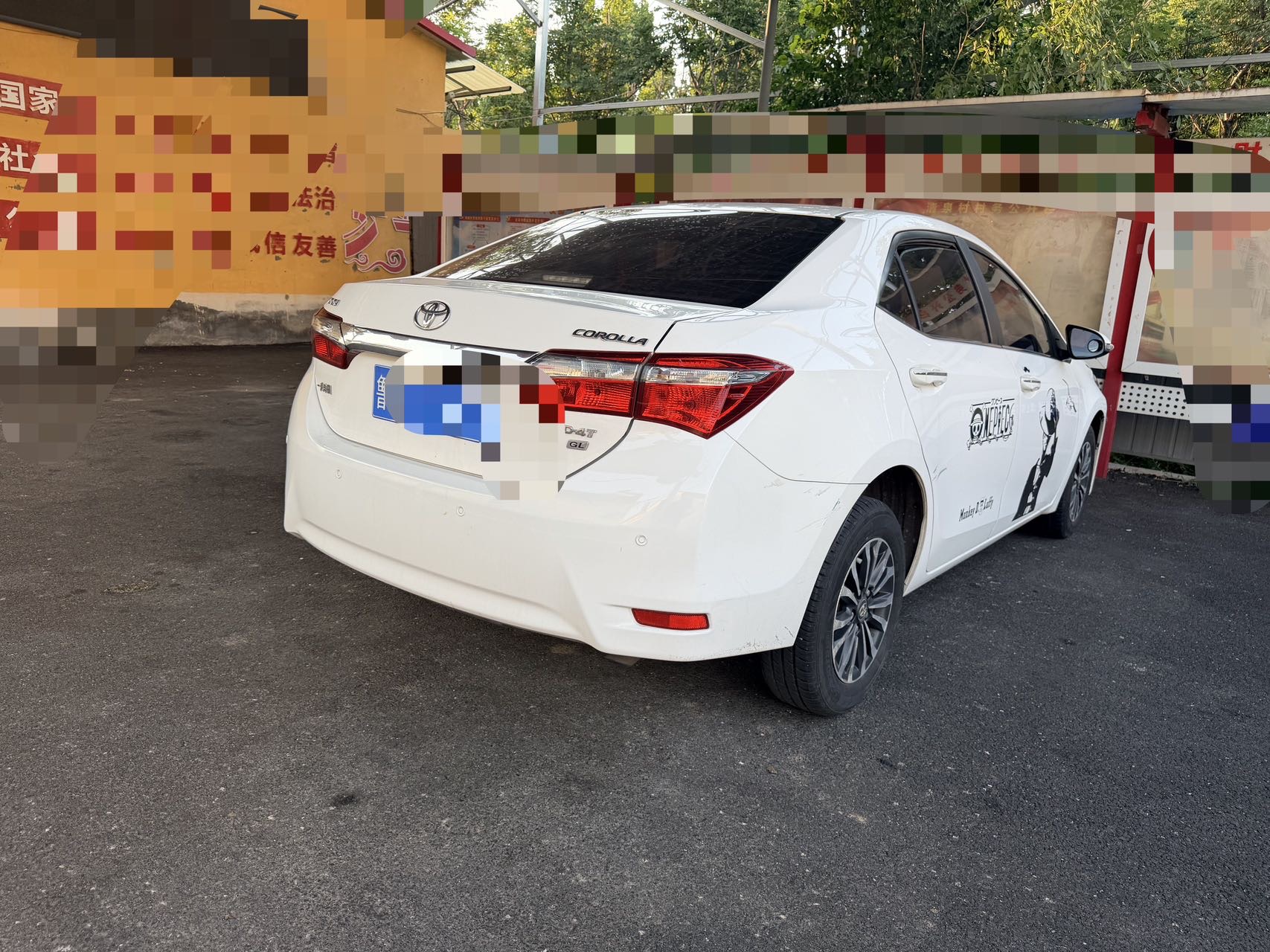 Toyota Corolla 2018 car image #3