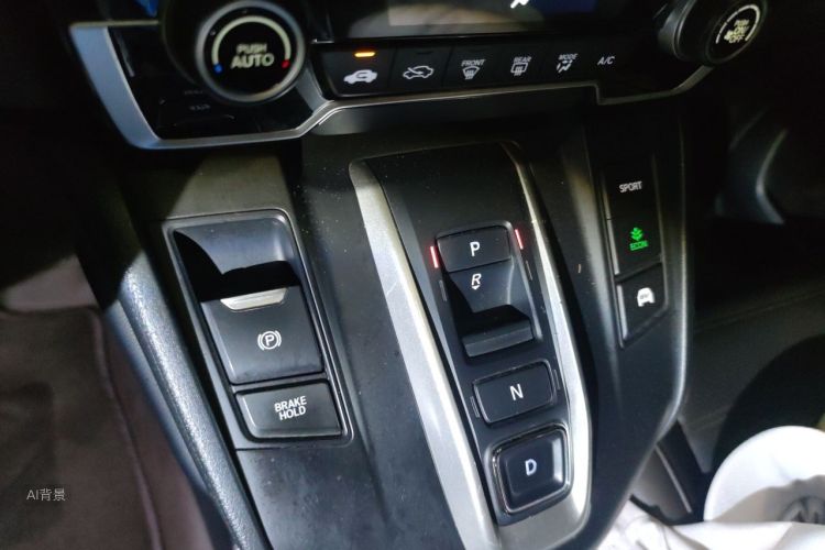 Honda CR-V 2019 car image #16