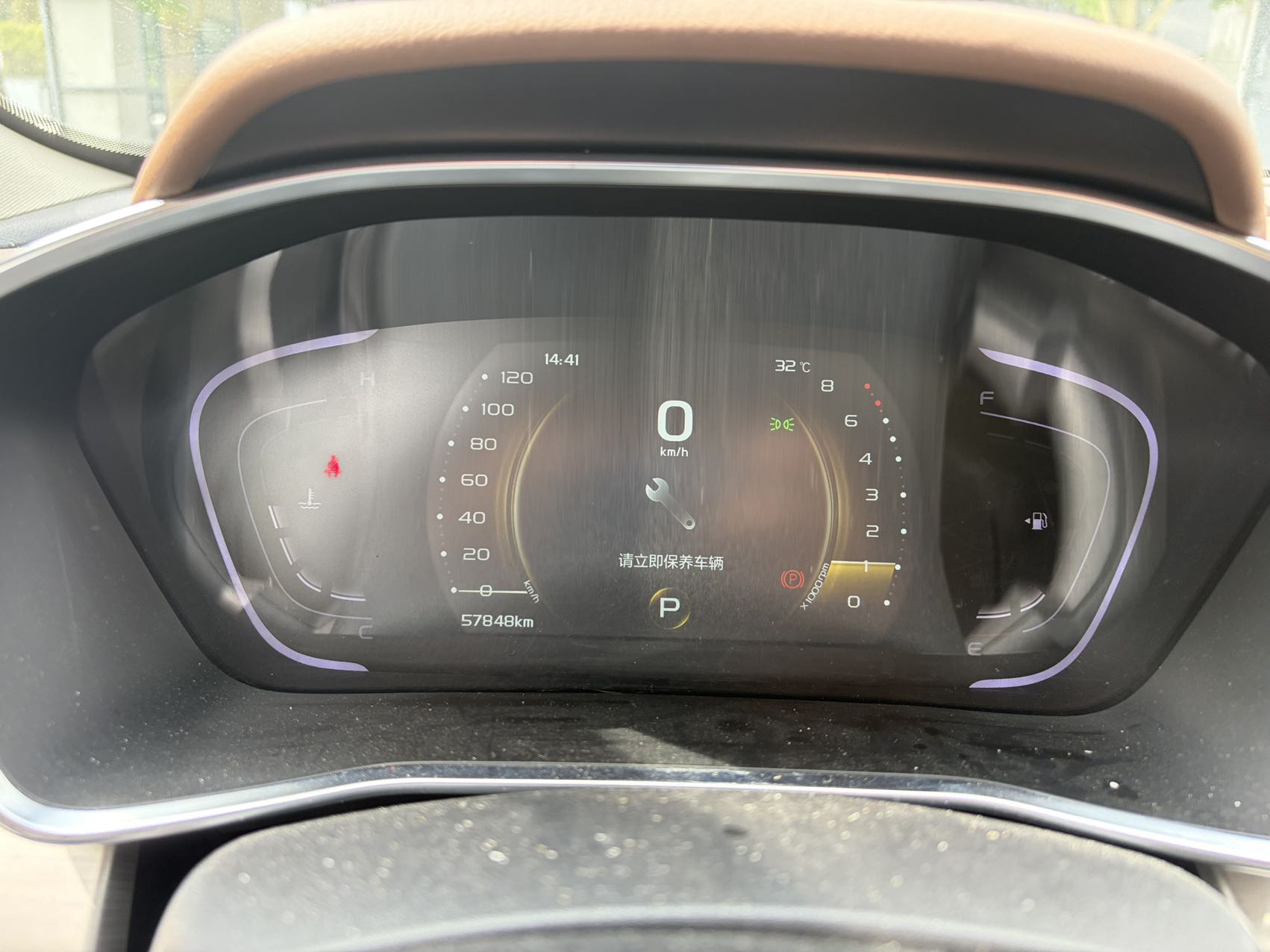 GEELY Coolray 2019 car image #5
