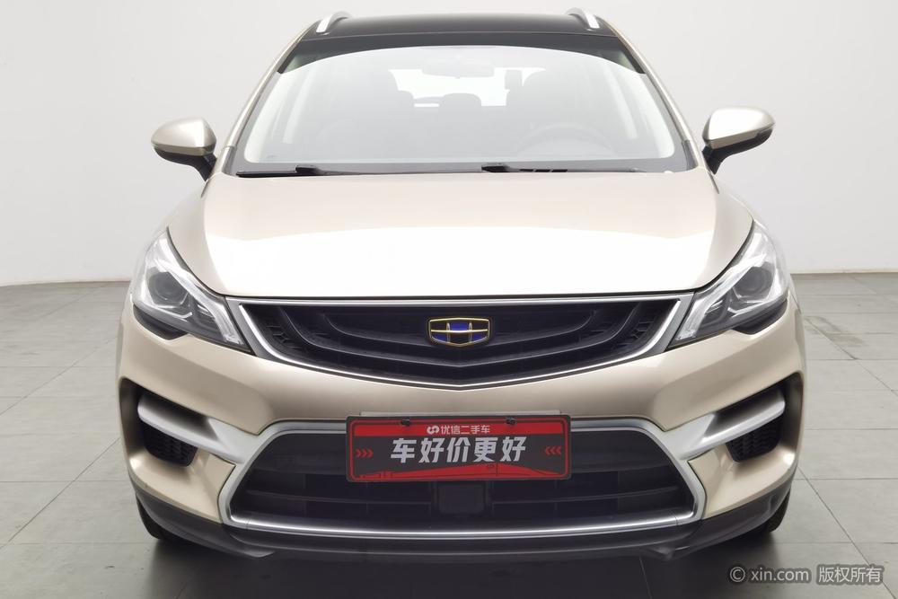 GEELY Emgrand GS 2018 #2 GEELY Emgrand GS 2018 immagine di auto #2