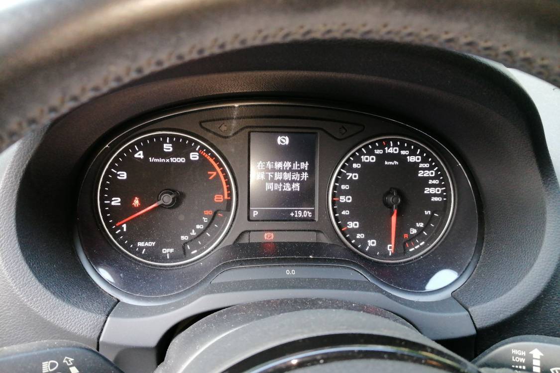 Audi A3 2016 #24 Audi A3 2016 imagen de coche #24