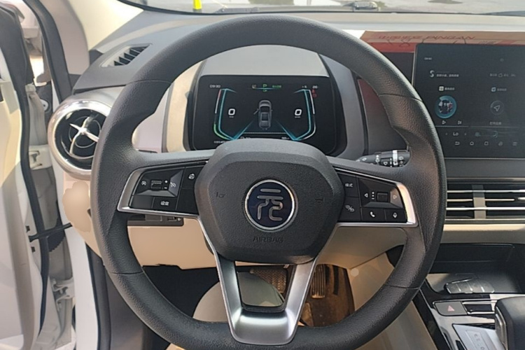 BYD Yuan Pro 2022 car image #11