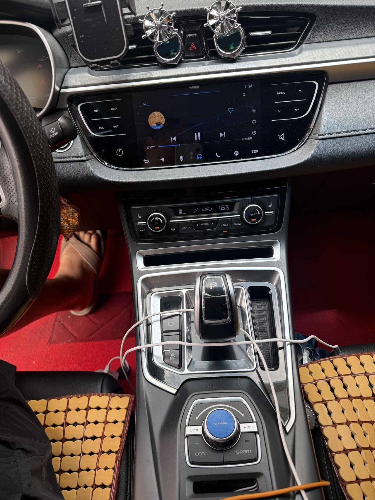 GEELY Emgrand New Energy 2018 #3 GEELY Emgrand New Energy 2018 car image #3