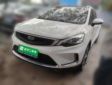GEELY Emgrand GS 2020 GEELY Emgrand GS 2020 car image