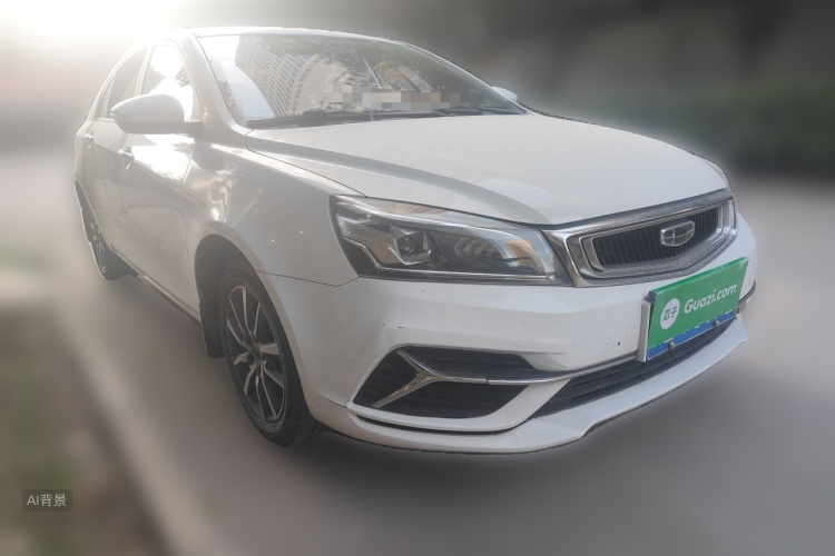 GEELY Emgrand 2020 #4 GEELY Emgrand 2020 image de voiture #4