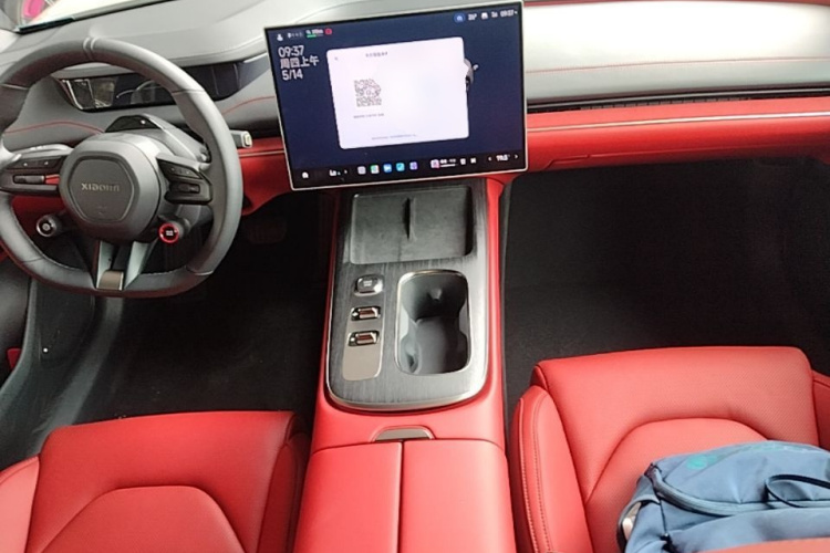 MI SU7 2025 immagine di auto #11