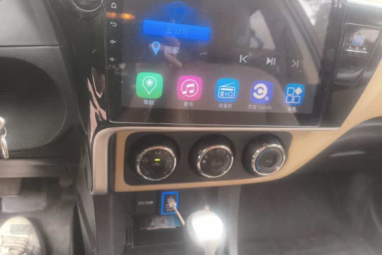 Toyota Corolla 2017 #15 Toyota Corolla 2017 car image #15