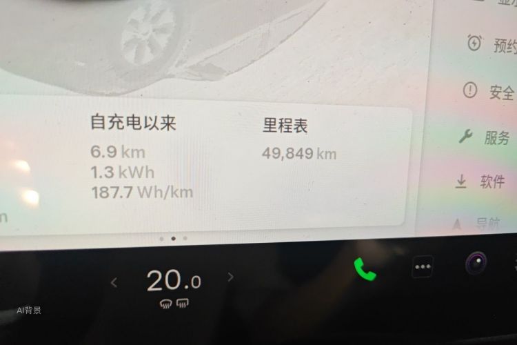 Tesla Model Y 2023 immagine di auto #14