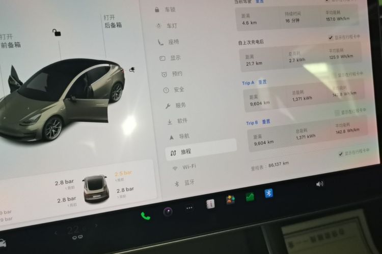 Tesla Model 3 2020 #12 Tesla Model 3 2020 car image #12