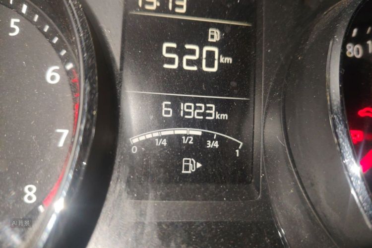 Volkswagen Lavida 2019 car image #14