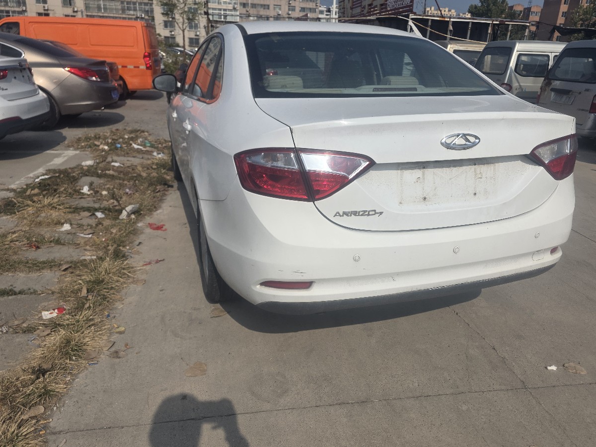 Chery Arrizo 7 2015 #5 Chery Arrizo 7 2015 immagine di auto #5
