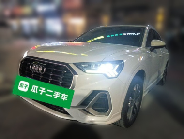 Audi Q3 2021 imagem de carro 