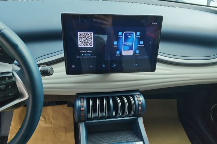 BYD Yuan Plus 2023 #13 BYD Yuan Plus 2023 car image #13
