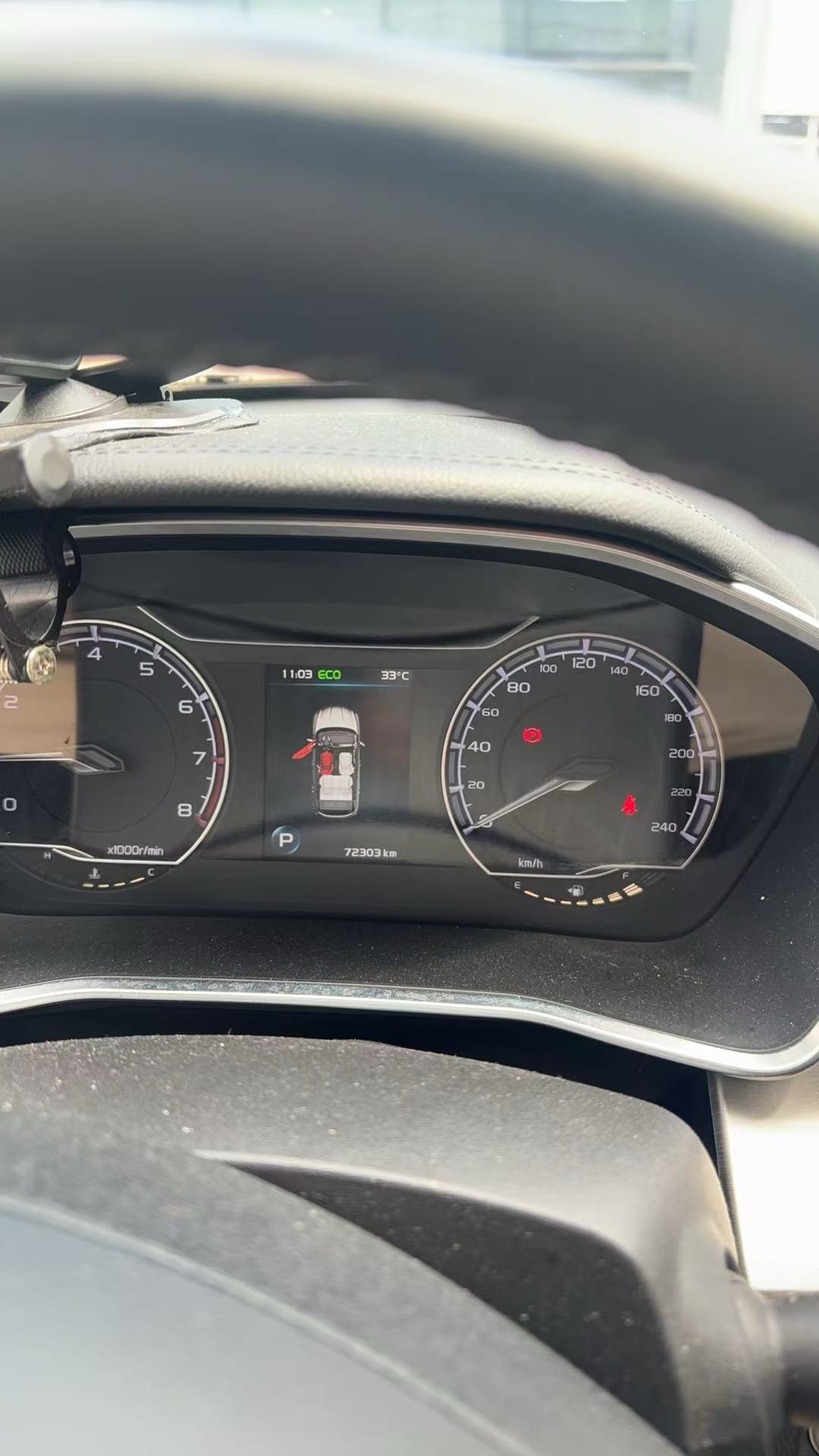 GEELY Coolray 2019 #5 GEELY Coolray 2019 car image #5
