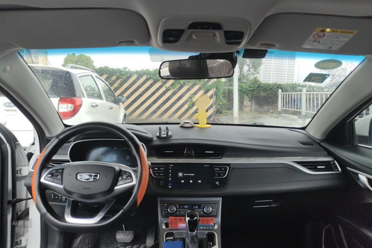 GEELY Emgrand 2020 #11 GEELY Emgrand 2020 immagine di auto #11