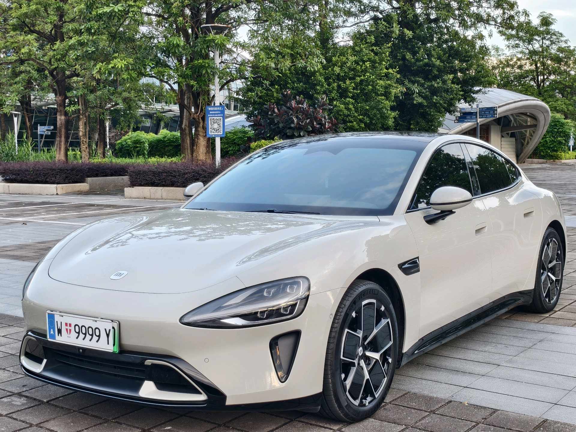 MI SU7 2024 car image 