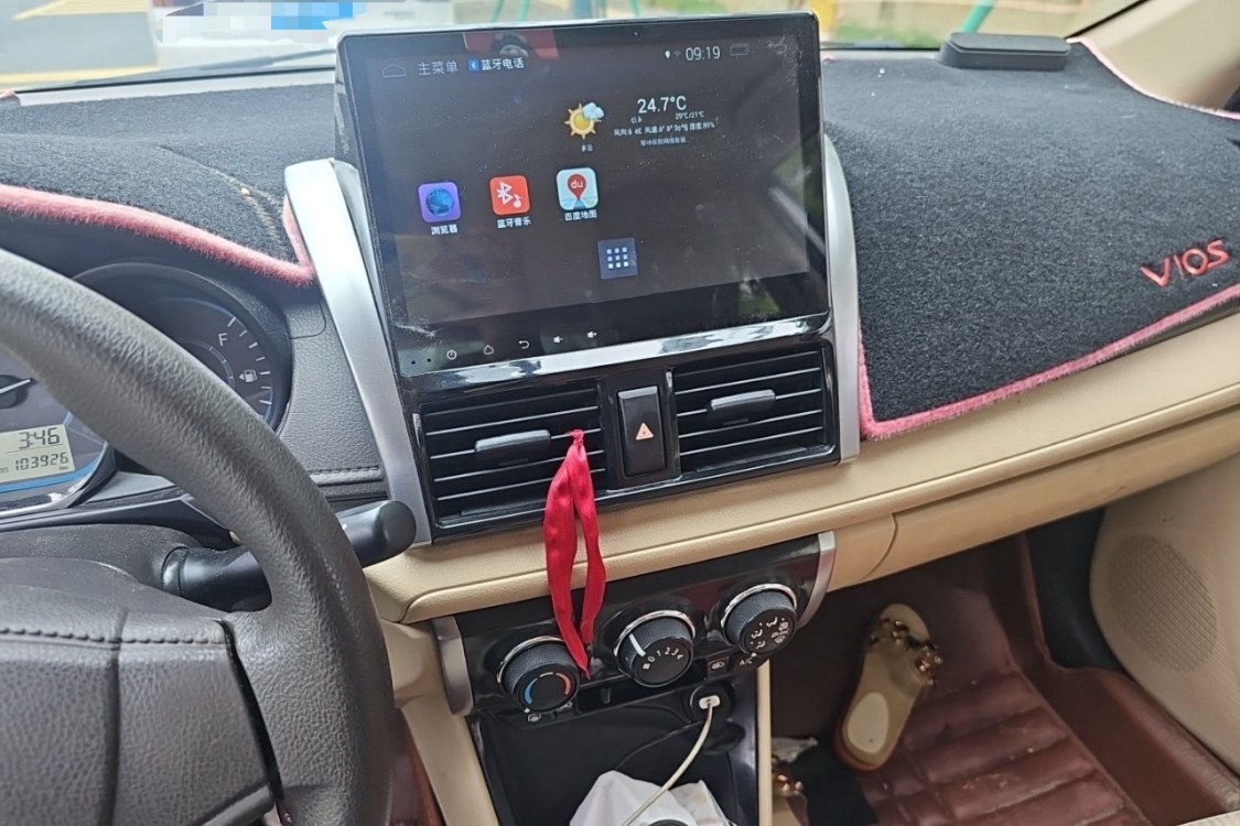 Toyota Vios 2015 car image #26