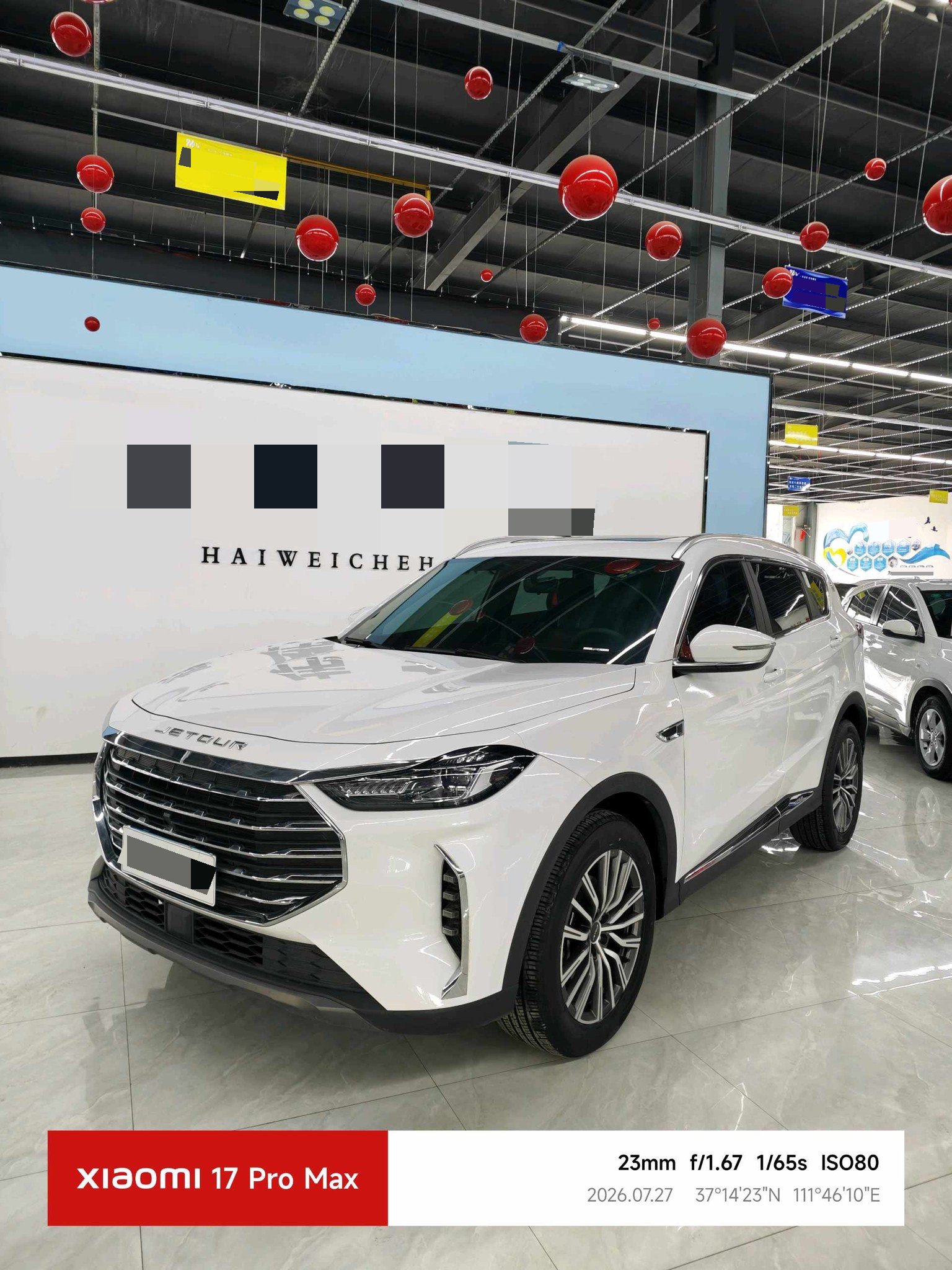 Jetour Dashing 2022 car image 