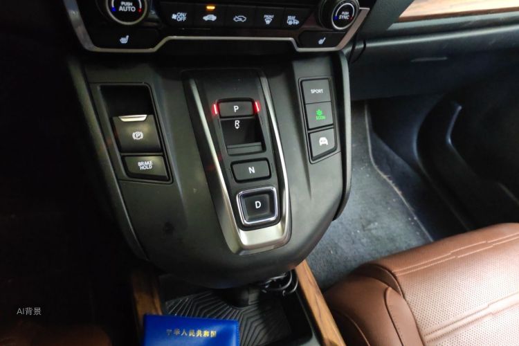 Honda CR-V 2019 car image #16