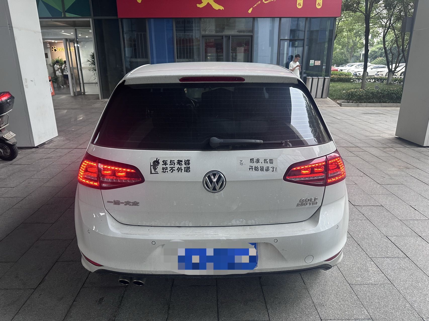 Volkswagen Golf 2017 car image #8