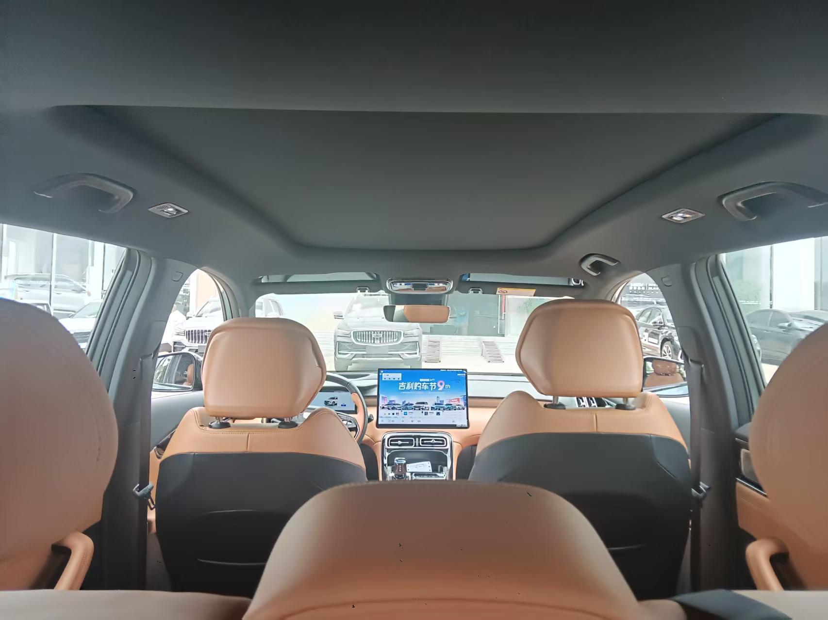 GEELY Boyue L 2025 car image #3