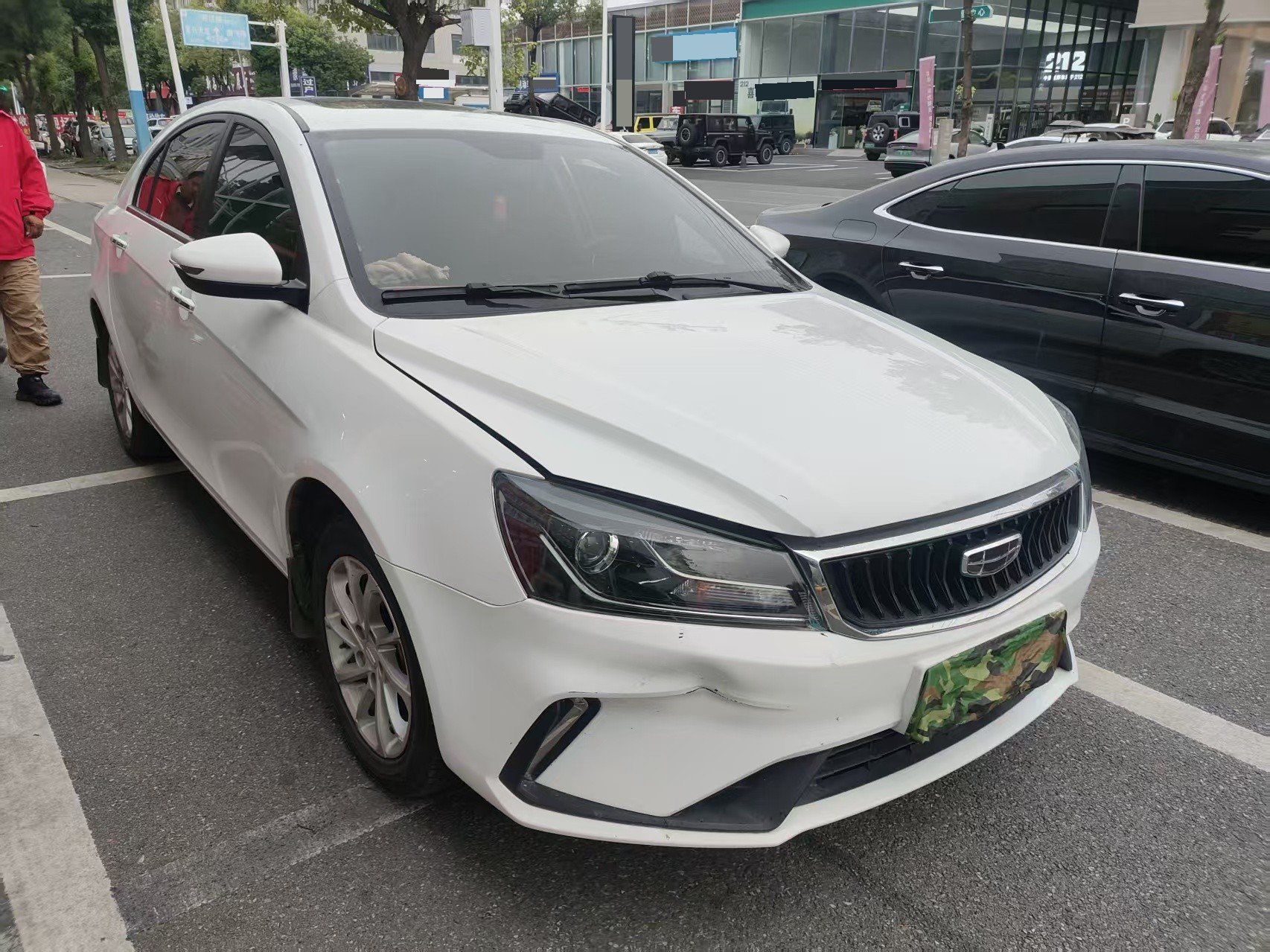 GEELY Emgrand 2020 car image #2