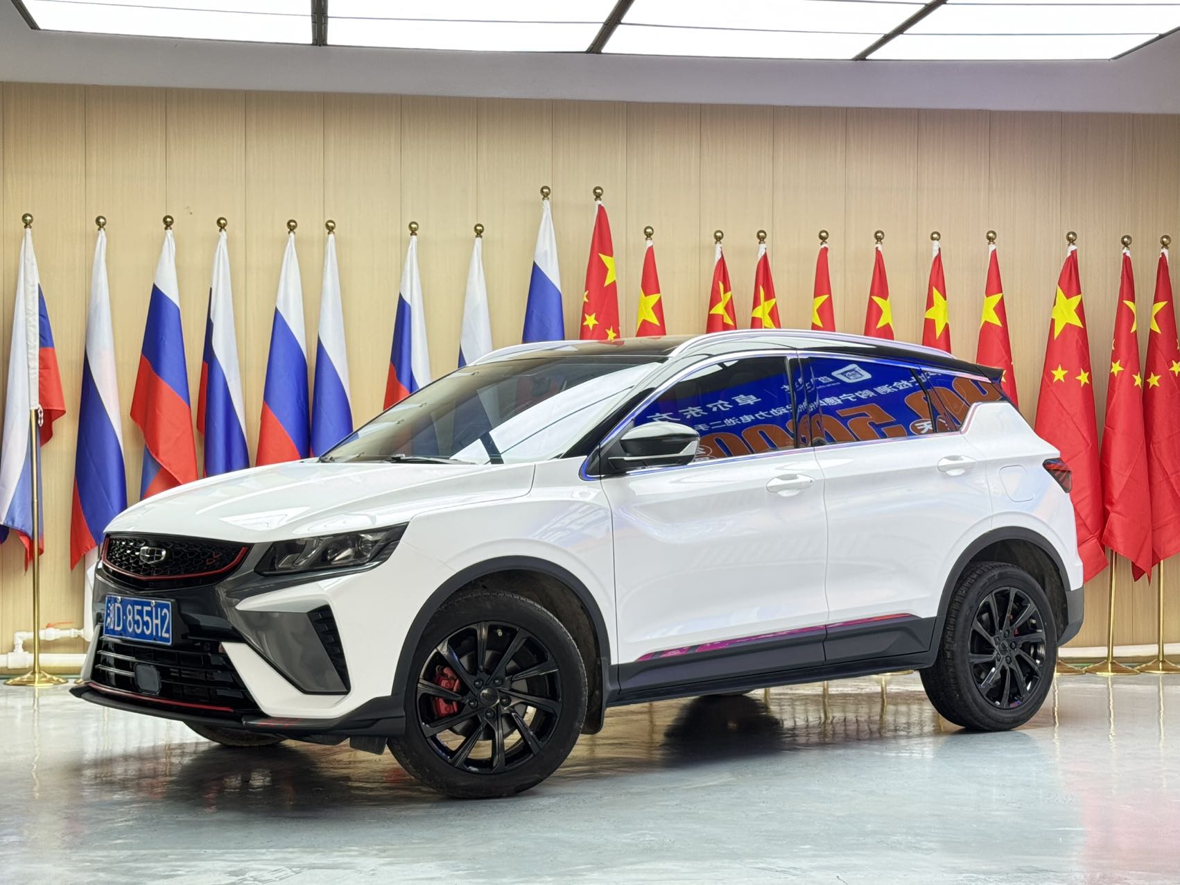 GEELY Coolray 2022 GEELY Coolray 2022 car image