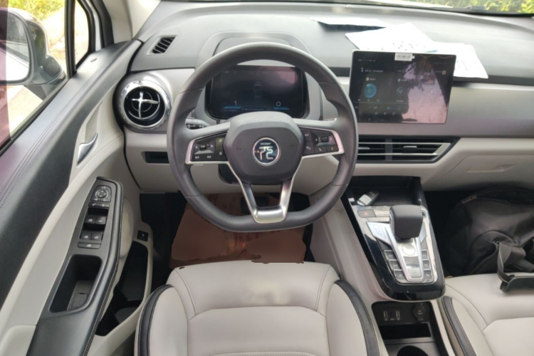 BYD Yuan Pro 2021 #15 BYD Yuan Pro 2021 imagem de carro #15