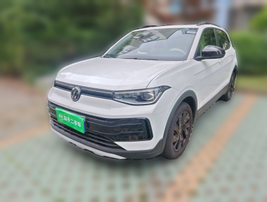 Volkswagen Tharu 2025 imagem de carro 