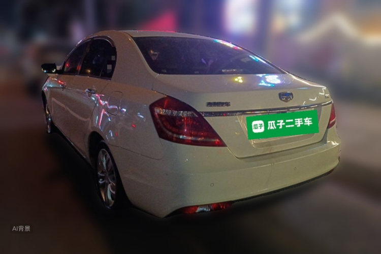 GEELY Emgrand 2016 #5 GEELY Emgrand 2016 car image #5