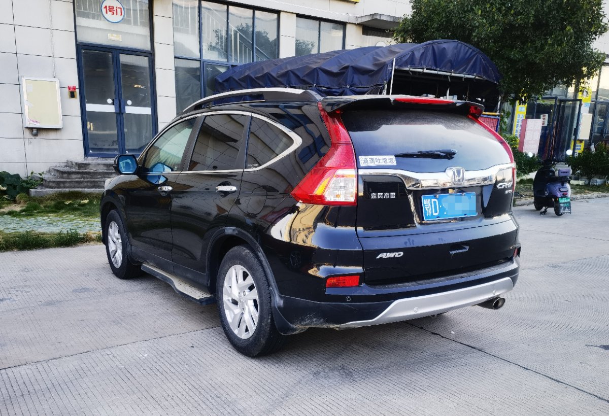 Honda CR-V 2015 car image #3