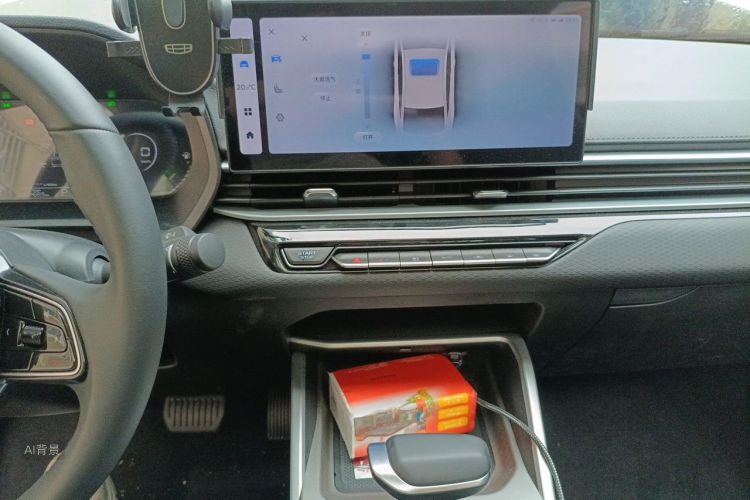 GEELY Emgrand 2025 car image #15