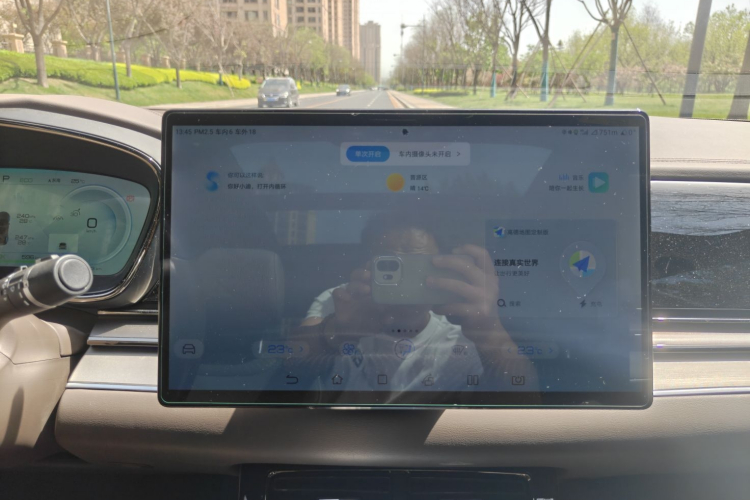 BYD Han 2023 imagen de coche #13