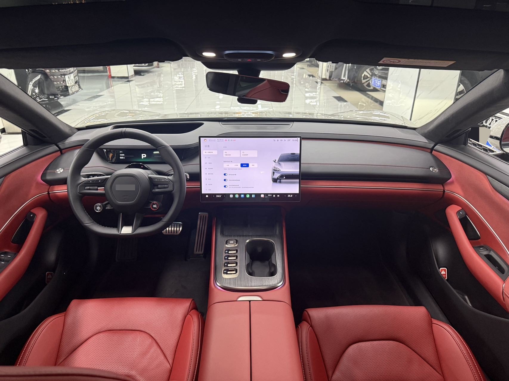 2024 #5 2024 imagen de coche #5
