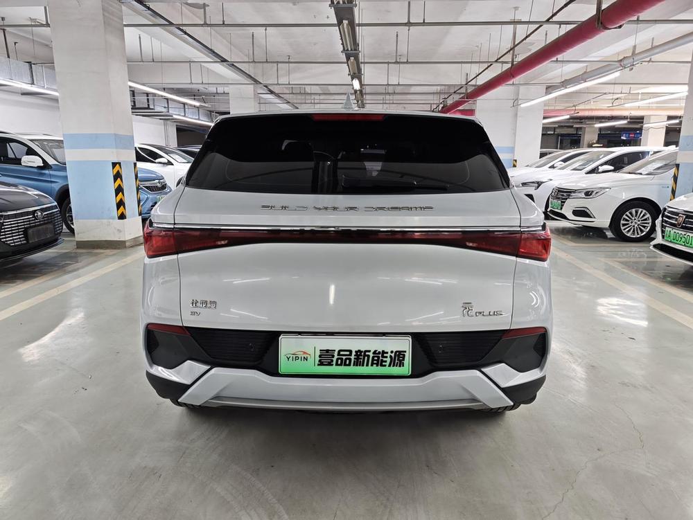 BYD Yuan Plus 2023 #5 BYD Yuan Plus 2023 imagem de carro #5