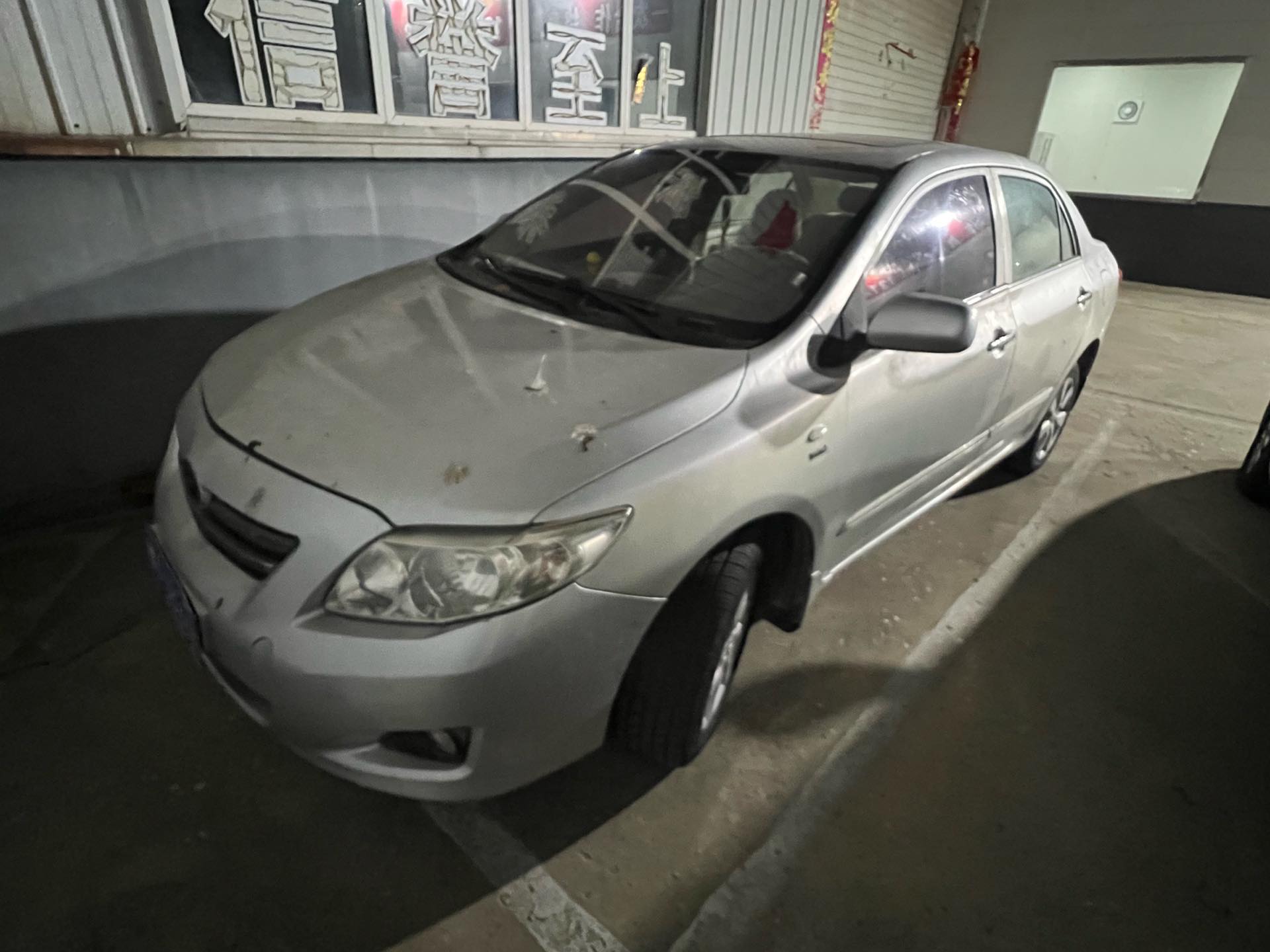 Toyota Corolla 2010 Toyota Corolla 2010 car image