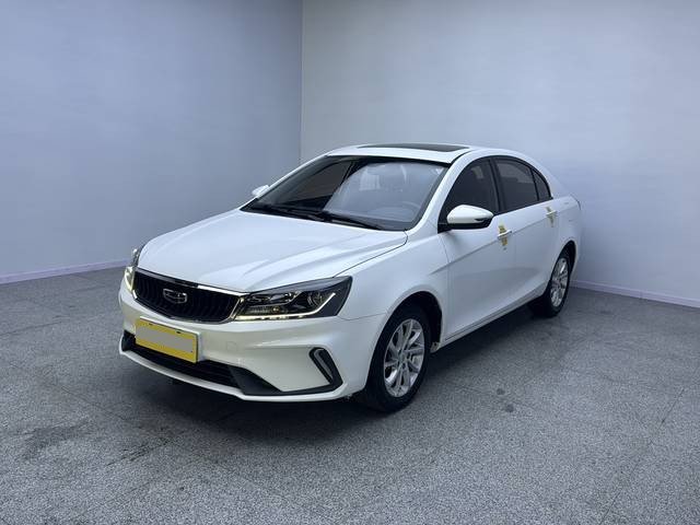 GEELY Emgrand 2021 GEELY Emgrand 2021 car image