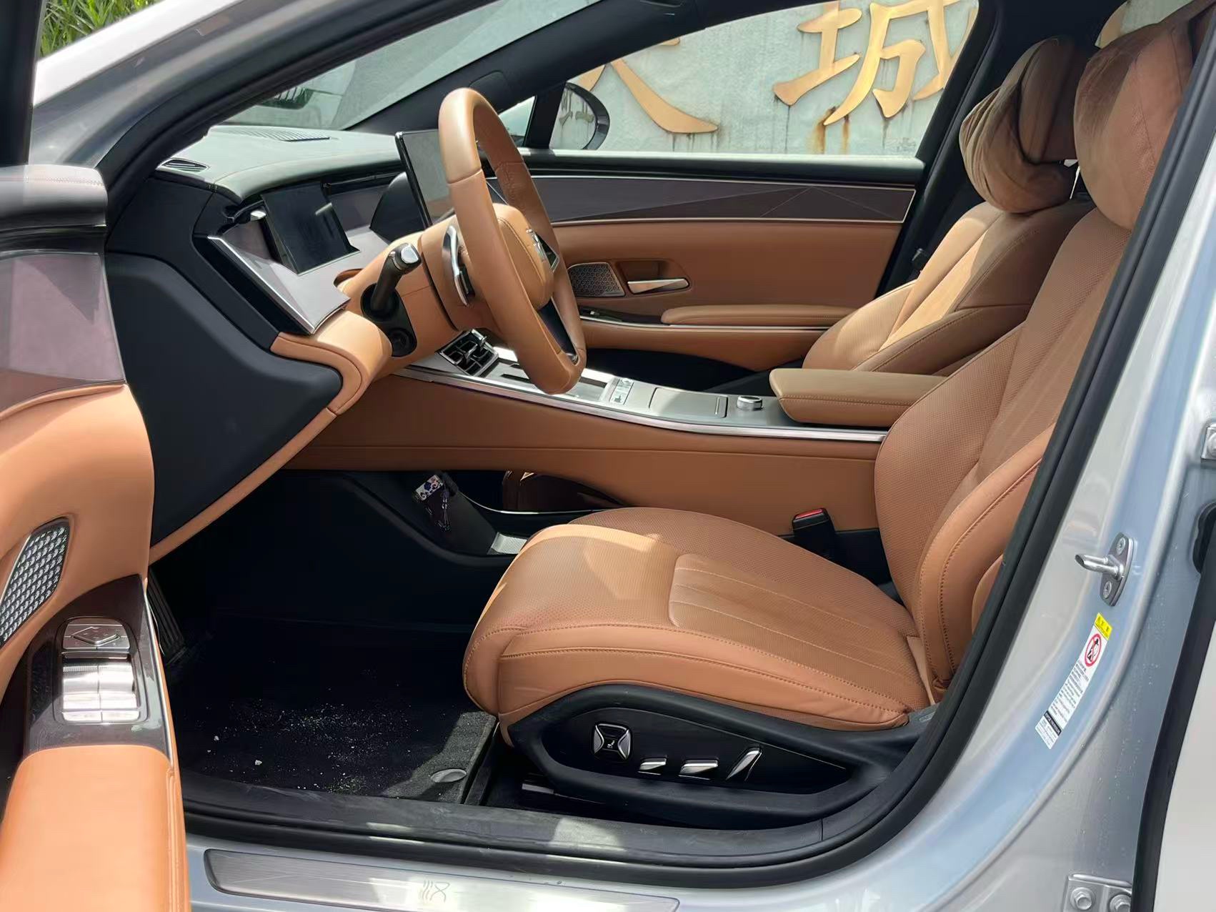 BYD HanL 2025 imagem de carro #4