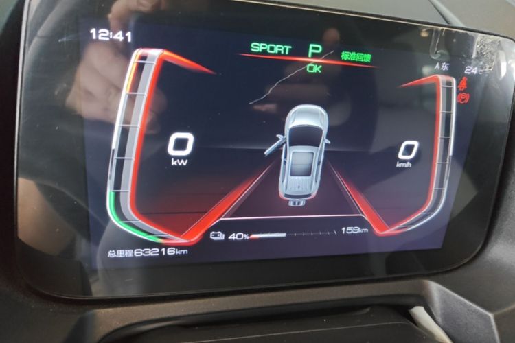BYD Yuan Pro 2021 #12 BYD Yuan Pro 2021 изображение автомобиля #12