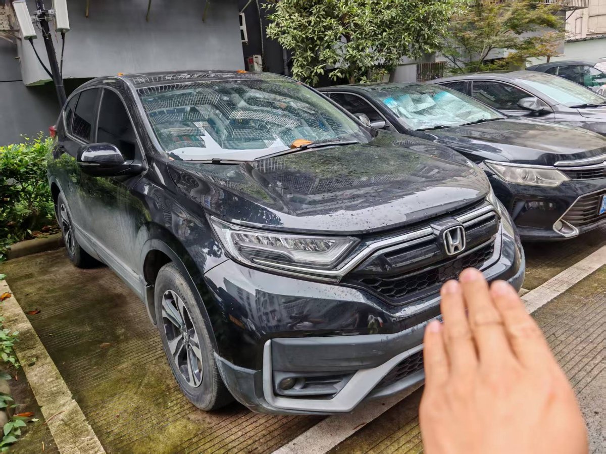 Honda CR-V 2021 car image #3