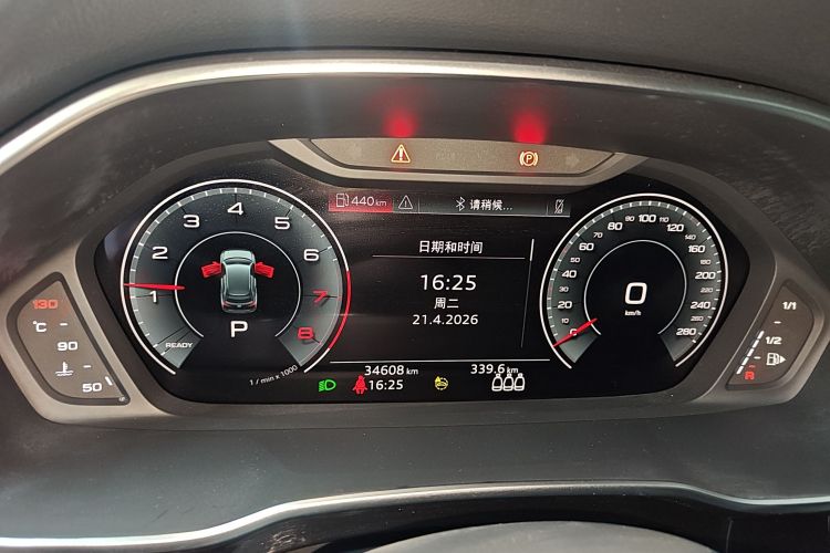 Audi Q3 2023 car image #12