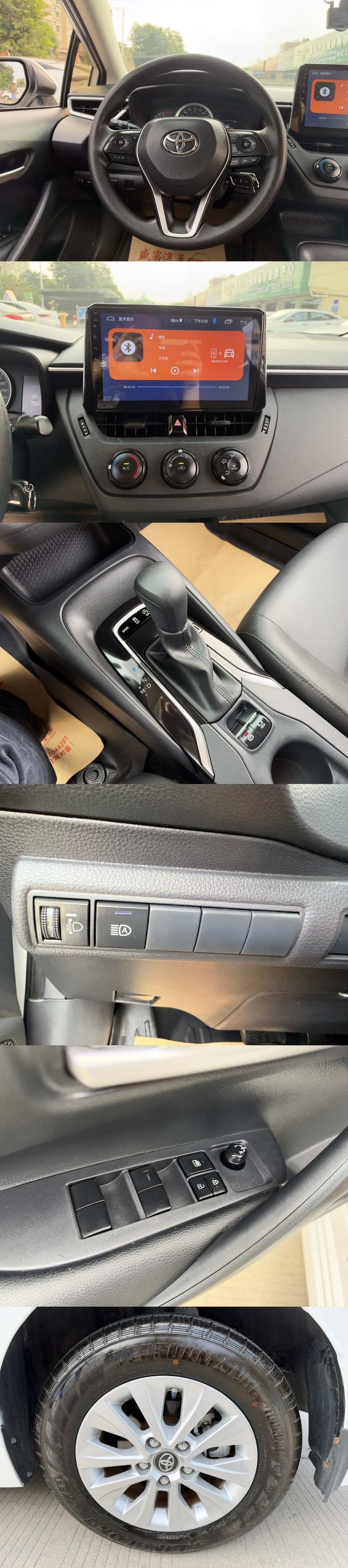 Toyota Corolla 2020 #9 Toyota Corolla 2020 image de voiture #9