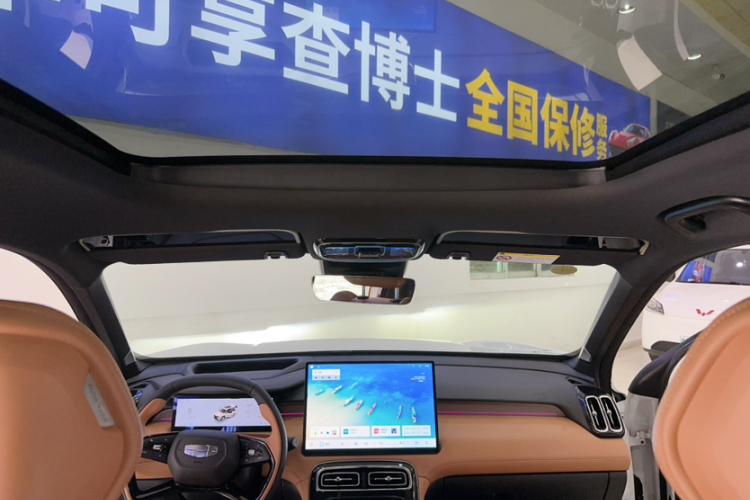 GEELY Boyue L 2025 изображение автомобиля #21