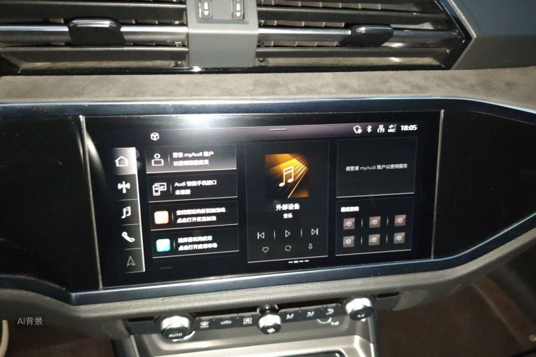Audi Q3 2022 #15 Audi Q3 2022 immagine di auto #15