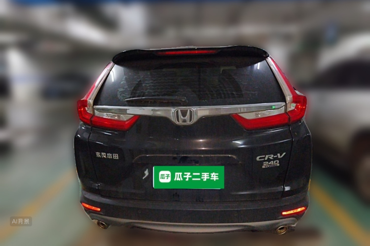 Honda CR-V 2020 #6 Honda CR-V 2020 immagine di auto #6