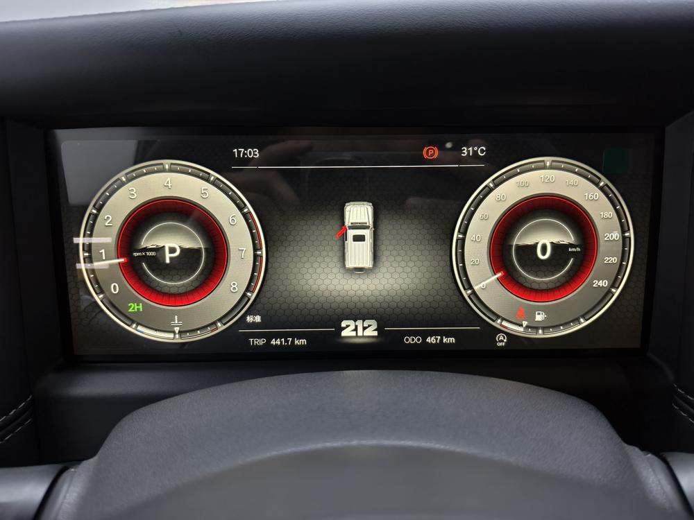 2026 car image #15
