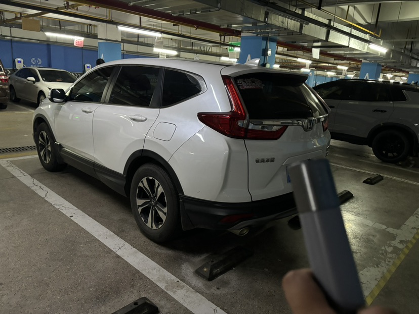 Honda CR-V 2020 #7 Honda CR-V 2020 car image #7